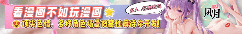 信息
