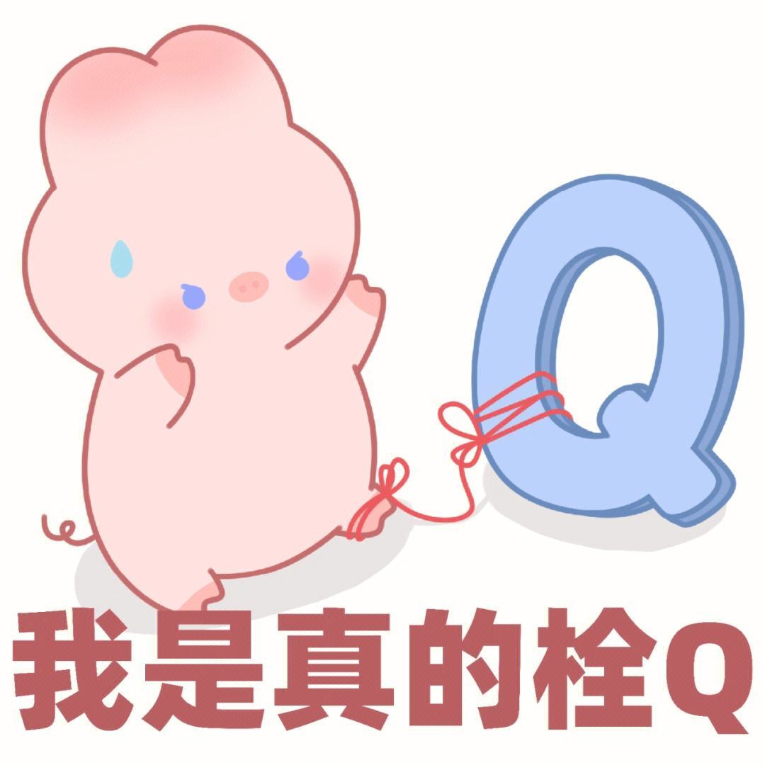 2022年十大网络流行语，不看就是纯纯大冤种