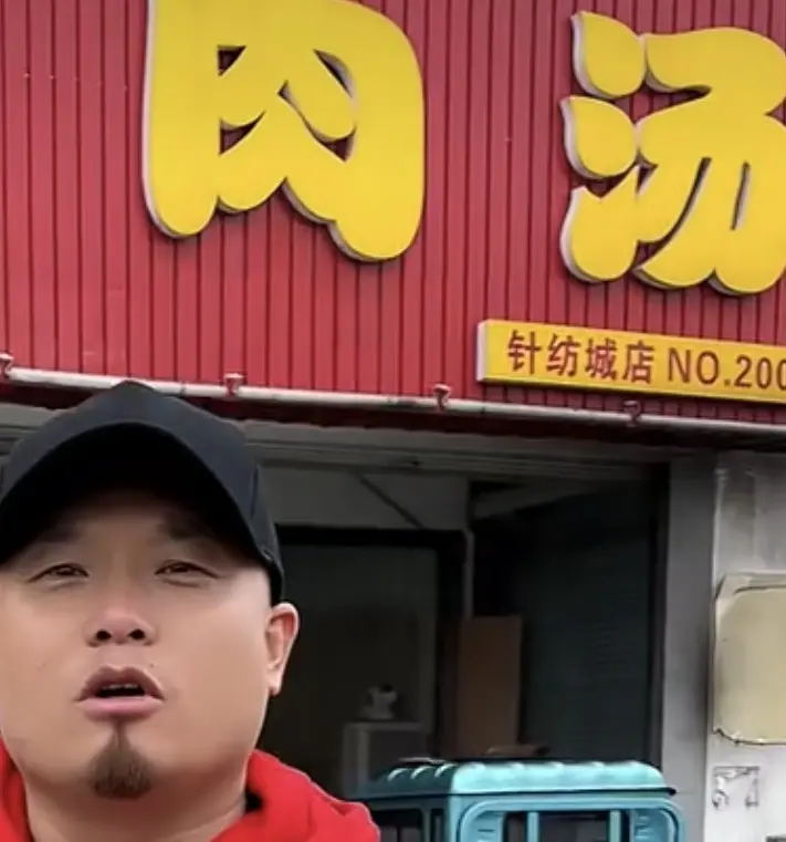 二百者也和三百者也到底谁抄袭了谁 二百者也和三百者也到底谁抄袭了谁