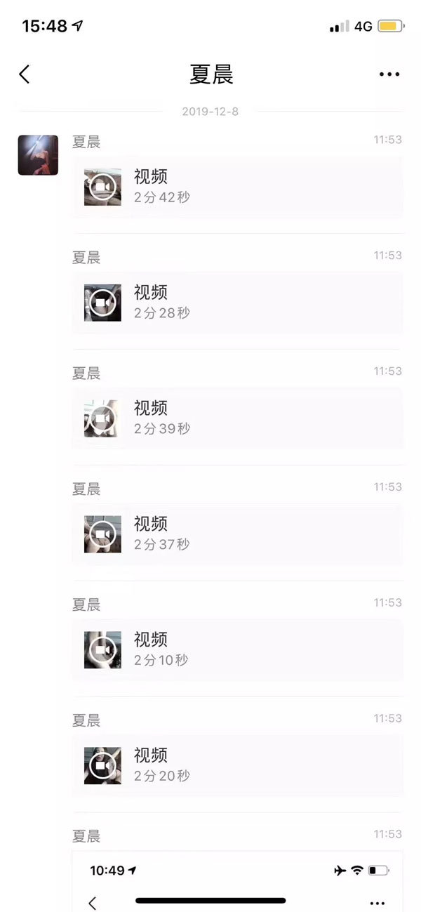 抖音网红6万一晚的6w姐是什么梗,6w一晚视频是真的吗