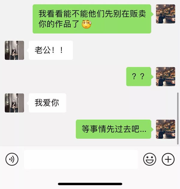 抖音网红6万一晚的6w姐是什么梗,6w一晚视频是真的吗