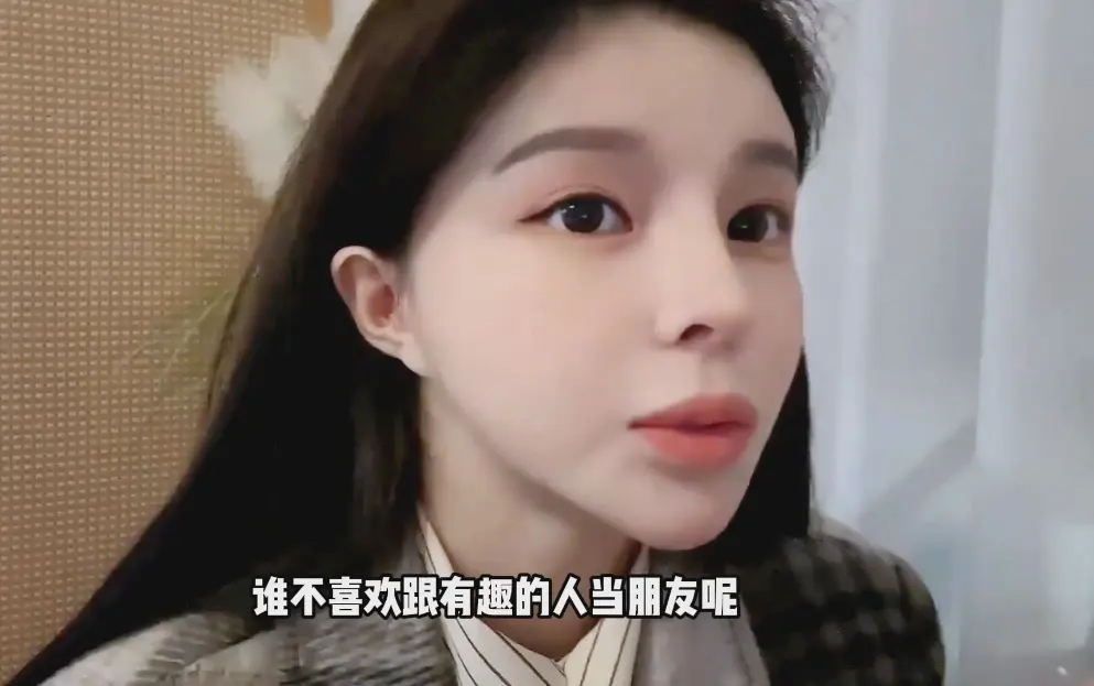 苏恩回应与王校长关系,他搞笑很有趣还会做人