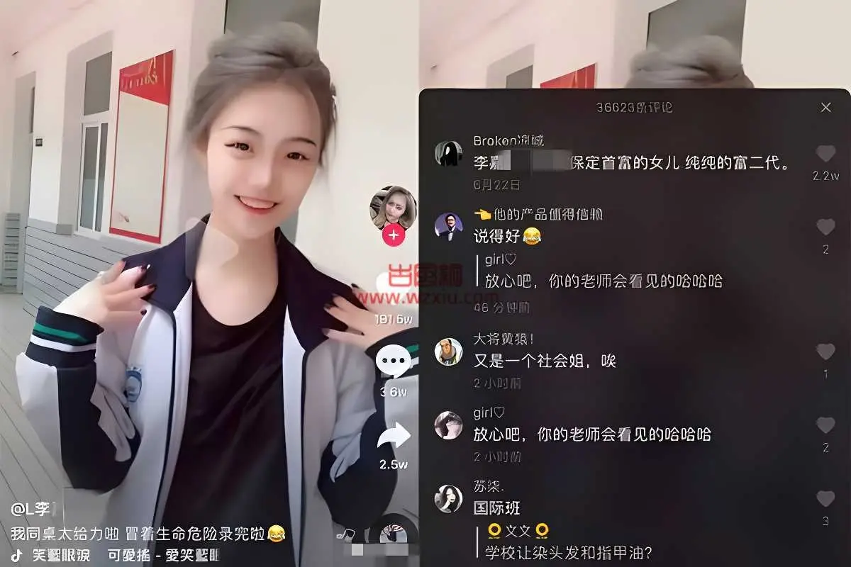 抖音吸粉大号养成记：快速吸粉——他们是这么做的 | 人人都是产品经理