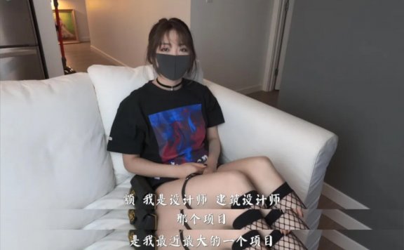 玩偶姐姐是谁?hongkongdoll甜美游戏陪玩