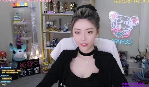 周淑怡ai换脸可以冲的是什么梗?
