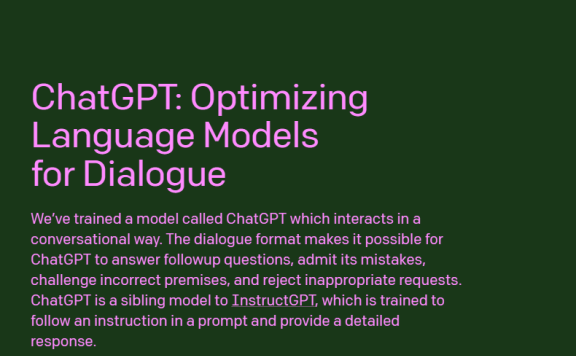 ChatGPT是什么,怎么用?ChatGPT官网地址