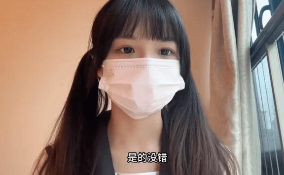 B站双马尾萌妹女主播汪汪头视频事件,被假富二代骗财骗色