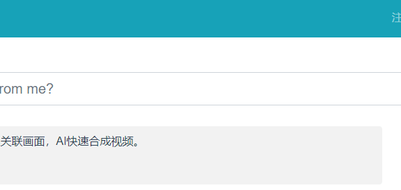 33台词-通过台词找影片素材