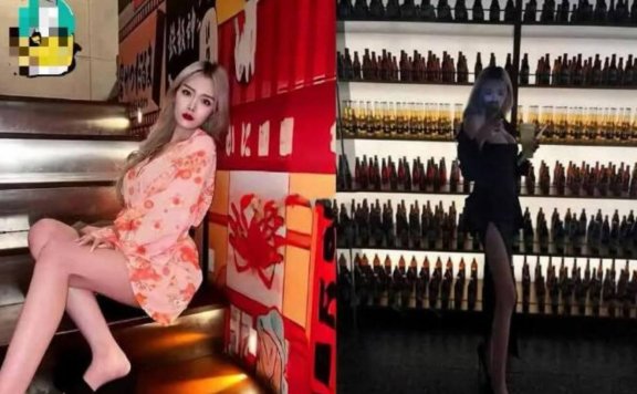 赵一菲4分30秒视频是怎么回事,视频在哪里看