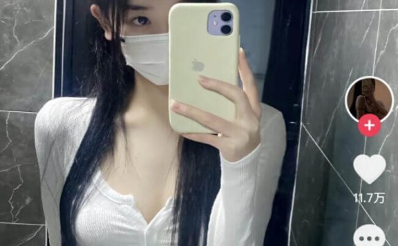 抖音唐杏芝实名观看是什么梗,照片上的女网红是谁