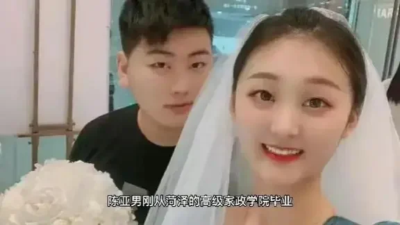 大衣哥儿媳陈亚男事件是怎么回事,事件始末全过程解析