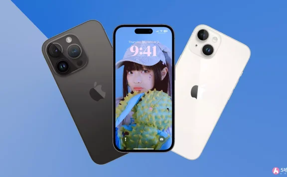 iPhone15系列完整爆料,买15还是买15Pro/Max?