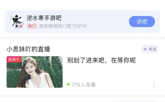 东京梦华818的瓜聊天记录,陈清纯818女主4分07秒视频