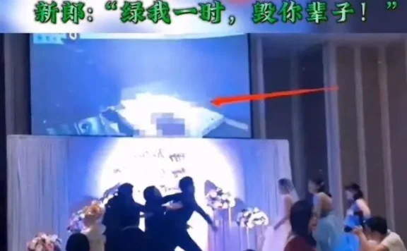 福建新娘王钟瑶5分37秒婚礼现场视频,资源在哪能看到