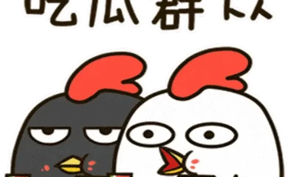 吃瓜黑料网站汇总,吃瓜黑料网免费进入