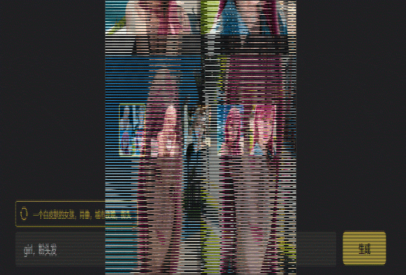 手把手教你用AI自由画涩图,小白也照样能搞定!